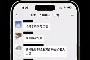 官方：伯恩利签下25岁挪威中场桑德-贝格